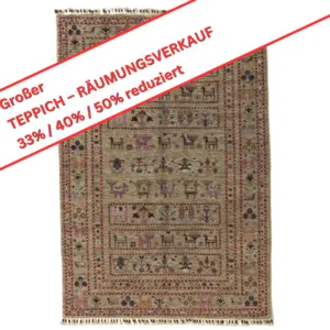 Moharamat Premium Prod ca. 125 x 180cm - Afghanisch Handgeknüpft