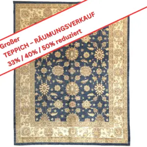 Ziegler ca. 251 x 310cm - Afghanisch Handgeknüpft