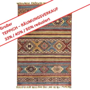 Moharamat Premium Prod ca. 78 x 118cm - Afghanisch Handgeknüpft