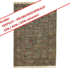 Moharamat Premium ca. 85 x 125cm - Afghanisch Handgeknüpft