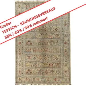 Smaragd ca. 122 x 181cm - Afghanisch Handgeknüpft