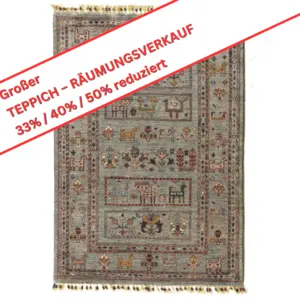 Moharamat Premium Prod ca. 87 x 125cm - Afghanisch Handgeknüpft